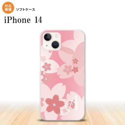 iPhone14 iPhone14 スマホケース 背面ケースソフトケース 花柄 サクラ C ピンク +アルファベット 2022年 9月発売 nk-i14-tp062i