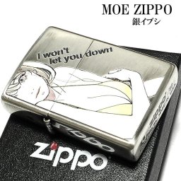 ZIPPO セクシー 萌え ジッポ ライター 銀イブシ仕上げ Sexy ジッポー 女性 パステルカラー レディース メンズ プレゼント ギフト かわいい