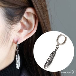シルバー925 フェザーピアス 揺れる かっこいい フープピアス メンズ 銀の羽根 プチプラ 片耳1点 金属アレルギー対応 父の日 イヤリング 男性