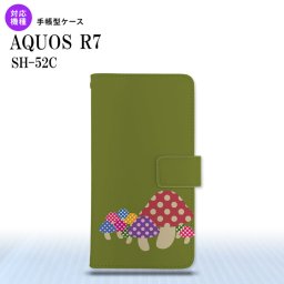 SH-52C AQUOS R7 手帳型スマホケース カバー きのこ 緑  nk-004s-r7-dr743