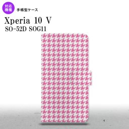 Xperia10V Xperia10V 手帳型スマホケース カバー 千鳥 格子 小 ピンク白 2023年 7月発売 nk-004s-xp105-dr902