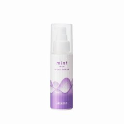 アリミノ ミント ミルク ナイトセラム  80ｇ  |  激安  arimino  ヘアエッセンス 美容グッズ コスメ化粧品 誕生日 クリスマス ホワイトデー 結婚記念日 ウエディングギフト 母の日 送別会 バレンタインデー 女性 彼女 妻奥さん 母お母さん 女友達