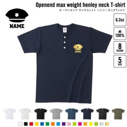 警察1 名入れヘンリーネックTシャツ ヘンリーネック 名入れTシャツ 首元ネコ目ボタン ボタンTシャツ 首元アクセント メンズ レディース    キャップ ポリス 警部 おまわり