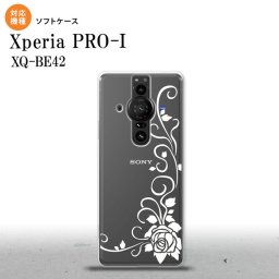 Xperia PRO I Xperia PRO-I スマホケース 背面ケースソフトケース バラ B クリア 白 背面カバー android nk-xproi-tp1070