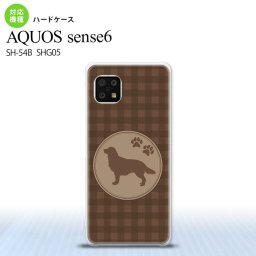 SH-54B SHG05 AQUOS sense6 スマホケース ハードケース 犬 ゴールデン レトリバー 茶 メンズ レディース nk-sens6-811