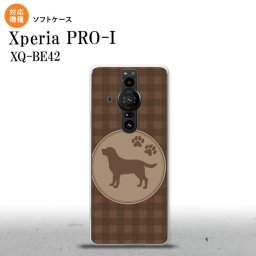 Xperia PRO I Xperia PRO-I スマホケース 背面ケースソフトケース 犬 ラブラドール レトリバー 茶 背面カバー android nk-xproi-tp819