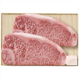 杉本食肉産業 飛騨牛サーロインステーキ用2枚  内祝 内祝い お祝 御祝 記念品 出産内祝い プレゼント 快気祝い 粗供養 引出物