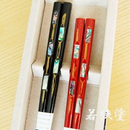 若狭塗　姫三ツ貝 夫婦箸 ペア箸 セット おしゃれ 日本製 ギフト 一双 母の日 父の日 敬老の日 結婚祝 還暦祝 長寿祝 誕生日プレゼント【伝統工芸・ 陶器の和遊感】