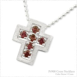 レディース プラチナ ガーネット クロス リバーシブル pt900 ネックレス ペンダント pendant 記念 誕生日 十字架 人気 ホワイトデー