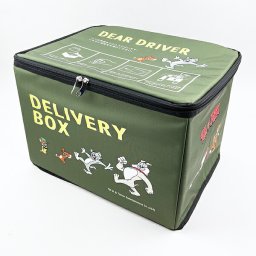 トムとジェリー サイドバイフレンド 宅配ボックス デリバリーボックス グリーン