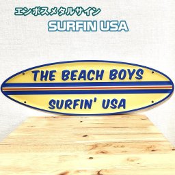 ブリキ看板 おしゃれ サーフィン ビンテージ エンボスメタルサイン かわいい アンティーク ディスプレイ SURFIN USA かっこいい ヴィンテージ サーフボード ガレージ アメリカン 雑貨 ウォールデコレーション 店舗 カフェ バー