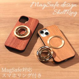 iphone13 ケース 木製 iphone13mini iphone13Pro iphone13ProMAX マグセーフ magsafe リング付き ウッド 天然木 木目 アイフォン 13 13mini 13Pro 13ProMAX マグネット リング スタンド べっ甲 シェル magsafe対応 アウトドア 落下防止 レディース メタリック ペア 送料無料