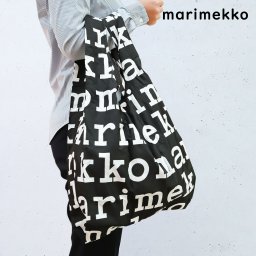マリメッコ Marimekko バッグ エコバッグ 買い物袋 SMARTBAG MARILOGO マリロゴ ブラック 41395 910 (48854 910) 北欧雑貨 北欧デザインネコポス 誕生日 お中元 結婚祝い 結婚式 彼女 娘 妻 女性 ギフト バレンタイン 高級 父の日 母の日 ホワイトデー