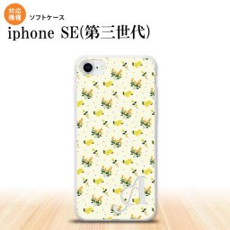iPhoneSE 3 iPhoneSE 3 スマホケース ソフトケース 花柄 バラ ドット 小 黄 +アルファベット メンズ レディース nk-ise3-tp251i