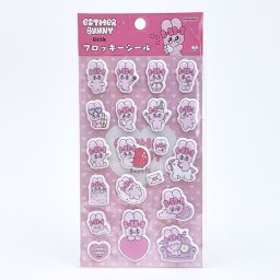 エスターバニー (Esther Bunny) リトル フロッキーシール ピンク 文具