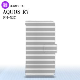 SH-52C AQUOS R7 手帳型スマホケース カバー ボーダー グレー 白  nk-004s-r7-dr706