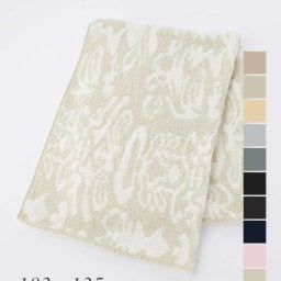 カシウエア Kashwere THCH DSK01 ブランケット THROW DAMASK メンズ レディース ダマスク スローケット ひざ掛け T-28 183×135cm