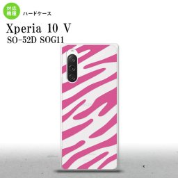 Xperia10V Xperia10V スマホケース 背面ケース ハードケース ゼブラ ピンク 2023年 7月発売 nk-xp105-022