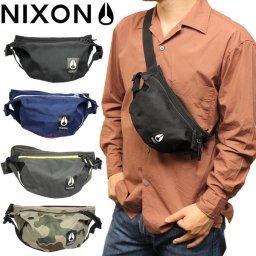 NIXON ニクソン バッグ ボディバッグ 斜め掛け 鞄 bag シンプル メンズ レディース ユニセックス ヒップバック ウエストバッグ ブランド ナイロン 軽量