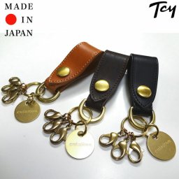正規品 メンズ レディース tachiya タチヤ ブラスキーホルダー NS200ZG 5297198 tcy34 旅行 ギフト