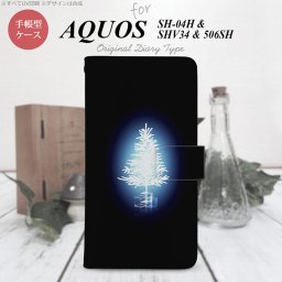 【手帳型 スマホ カバー ケース】【SH04H】【アクオス ゼータ】手帳型 ケース SH04H スマホ カバー AQUOS ZETA アクオス ツリー 青 nk-004s-sh04h-dr624【メール便送料無料】