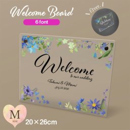 ギフトラッピング対応 【送料無料】 ウェルカムボード アクリル プレート看板 Mサイズ 200mm×260mm 選べるデザイン おしゃれ 置き型 高級感 縦 横 結婚式 結婚 結婚式 披露宴 飲食店 店舗 お店 オフィス インテリア