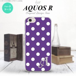 【SH03J】【スマホケース/スマホカバー】【アクオス R】SH03J スマホケース AQUOS R ケース アクオス R イニシャル ドット・水玉 紫 nk-sh03j-834ini【メール便送料無料】