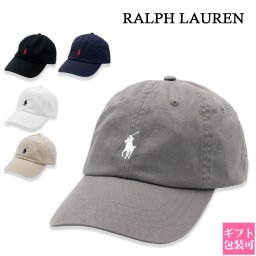 ラルフローレン POLO RALPH LAUREN 帽子 キャップ メンズ レディース ワンポイント ポニー 刺繍 710548524 ラルフローレン キャップ レディース ポロ ラルフ ローレン 帽子 ポロラルフローレンキャップ ベースボールキャップ スナップバックキャップ