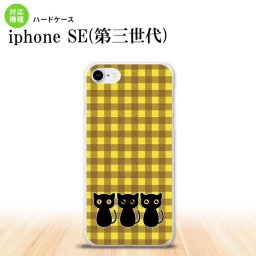 iPhoneSE 3 iPhoneSE 3 スマホケース ハードケース 猫 イラスト 黄 茶 メンズ レディース nk-ise3-1138