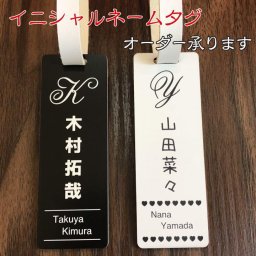 ネームタグ ゴルフ イニシャルタグ ネームプレート ◾︎ 白黒◾︎ ベルト付　ゴルフバック用