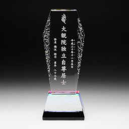 クリスタル位牌 KH-8 【送料無料】 日本製　サンドブラスト彫刻 　仏具 仏壇 49日 法要 おしゃれ 手元供養 小型 連名 戒名 俗名牌  彫刻 ギフト