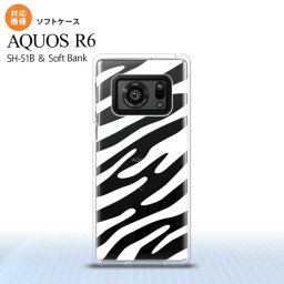 SH-51B AQUOS R6 AQUOS R6 スマホケース ソフトケース ゼブラ 白 メンズ レディース nk-r6-tp024