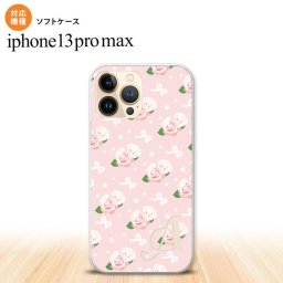 iPhone13ProMax iPhone13 Pro Max ケース ソフトケース 花柄 バラ リボン ピンク +アルファベット iPhone13 プロ マックス 6.7インチ おしゃれ かわいい メンズ レディース キッズ デザインたくさん nk-i13pm-tp256i