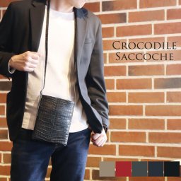 クロコダイル サコッシュ メンズ レザー ショルダーバッグ 小さい 斜めがけ 本革 ポシェット マット 加工 フランス ワニ革 内装 ラム革 男性 プレゼント 父 ギフト 父の日 (06001507-mens-1r) クリスマス バレンタイン 母の日 祖母 ショルダーバッグ 祖父 定年退職 バレンタイン 成人祝い