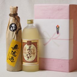 プレミアムな贈り物セット 本格麦焼酎 熟成麦夢のひととき 無濾過りさいたる独奏会27度 720ml