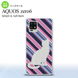 SHG04 SHG04 ZERO6 AQUOS zero6 スマホケース ハードケース 猫 ボーダー B 青ピンク メンズ レディース nk-zero6-966
