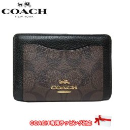 コーチ アウトレット COACH 財布 F31949 PVC×レザー シグネチャー × エキゾチック カラーブロック ミディアム コーナー ジップ ウォレット 両開き財布 IMAA8(ブラウン×ブラック)【RCP】【楽天カード分割】