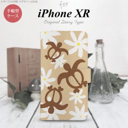 iPhoneXR iPhone XR 手帳型スマホケース カバー ホヌ ティアレ ベージュ  nk-004s-ipxr-dr1081