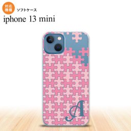 iPhone13mini iPhone13 mini ケース ソフトケース パズル ピンク +アルファベット iPhone ミニ 5.4インチ  おしゃれ かわいい メンズ レディース キッズ デザインたくさん nk-i13m-tp1210i