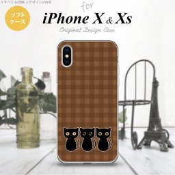 【iPhoneX】【スマホケース/スマホカバー】【アイフォンX】iPhoneX スマホケース カバー アイフォンX 猫C 茶 nk-ipx-tp1139【メール便送料無料】