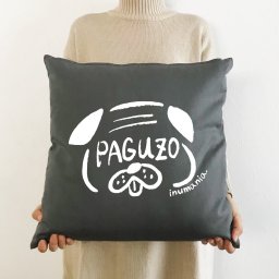 【名入れ】顔ネーム パグクッション&カバーセット ペット うちの子 犬 インテリア 誕生日 結婚祝い 父の日 母の日 クリスマ