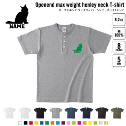 メインクーン   名入れヘンリーネックTシャツ ヘンリーネック 名入れTシャツ 首元ネコ目ボタン ボタンTシャツ 首元アクセント メンズ レディース    猫 ネコ ねこ キャット ペット
