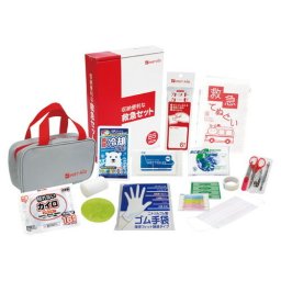 【送料無料】収納便利な救急18点セット FI-40 ギフト 敬老の日 入学祝い 卒業祝い 就職祝い 結婚祝い 誕生日 出産祝い 引越祝い 香典返し 新盆 初盆 御礼 お中元 内祝い 快気祝い ご挨拶 志 法事