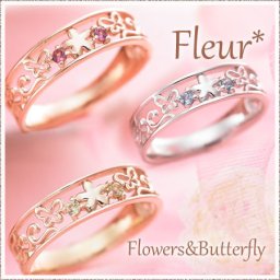 ピンキーリング 10K K10 Fleur Flowers&Butterfly 関節リング ミディリング ファランジリング アクセサリー ピンクゴールド 重ね着け 重ねづけ 可愛い レディース 指輪 0号 1号 2号 3号 4号 5号 6号 7号 偶数号 父の日 母の日 送料無料