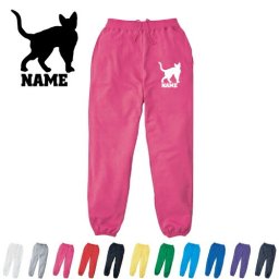 デボンレックス  名入れスウェットパンツ 名入れ ジャージ スウェット 猫　ネコ　ねこ　キャット　ペット カジュアル おうち 部屋着 らくちん イージーパンツ セットアップ