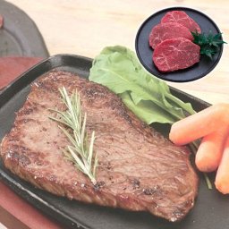 敬老の日 長野 信州プレミアム牛肉モモステーキ 330g 中元 歳暮 ギフト 贈り物 プレゼント お祝い 記念日 贈答 食べ物 肉 熨斗(代引不可)【送料無料】