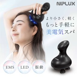 【NIPLUX公式】正規品 EMS HEAD SPA Pocket