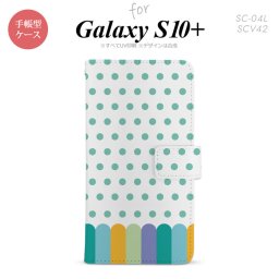 SC-04L SCV42 Galaxy S10+ 手帳型スマホケース カバー クレヨン 緑 nk-004s-s10p-dr1434