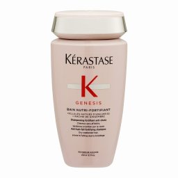 ケラスターゼ ジェネシス バンニュートリ フォーティファイ　(ドライ ダメージヘア） 【少々傷あり】 250ml  |  激安  KERASTASE  シャンプー 美容グッズ コスメ化粧品 誕生日 クリスマス ホワイトデー 結婚記念日 ウエディングギフト 母の日 送別会 バレンタインデー 女性 