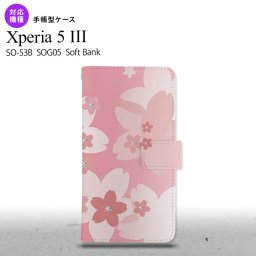 SO-53B SOG05 Xperia5 手帳型スマホケース カバー 花柄 サクラ ピンク オススメ 人気 おしゃれ スマート シンプル  nk-004s-xp53-dr062